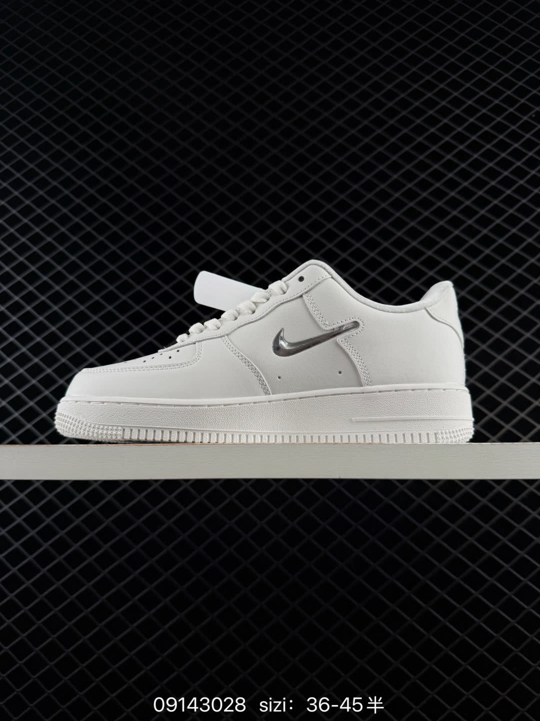 Nike AIR FORCE 1-lU7558-030